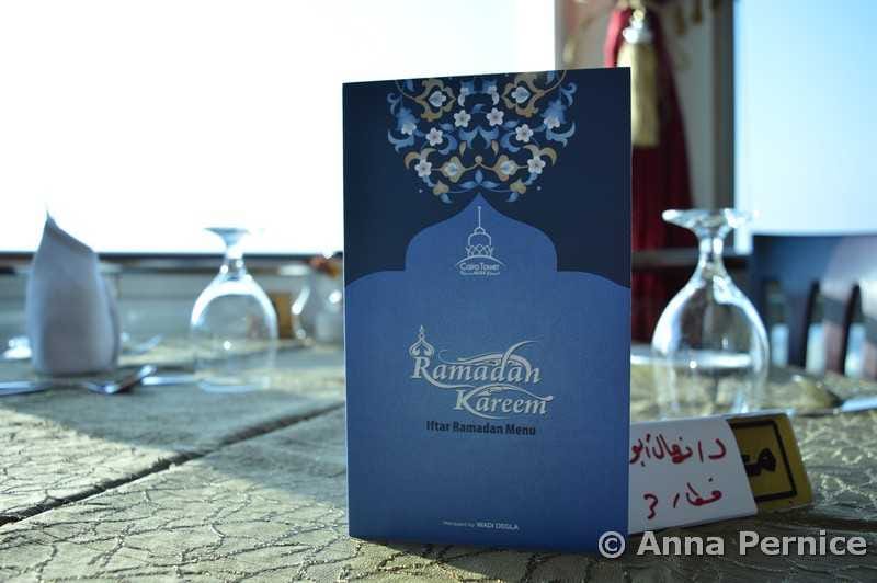 menu ramadan