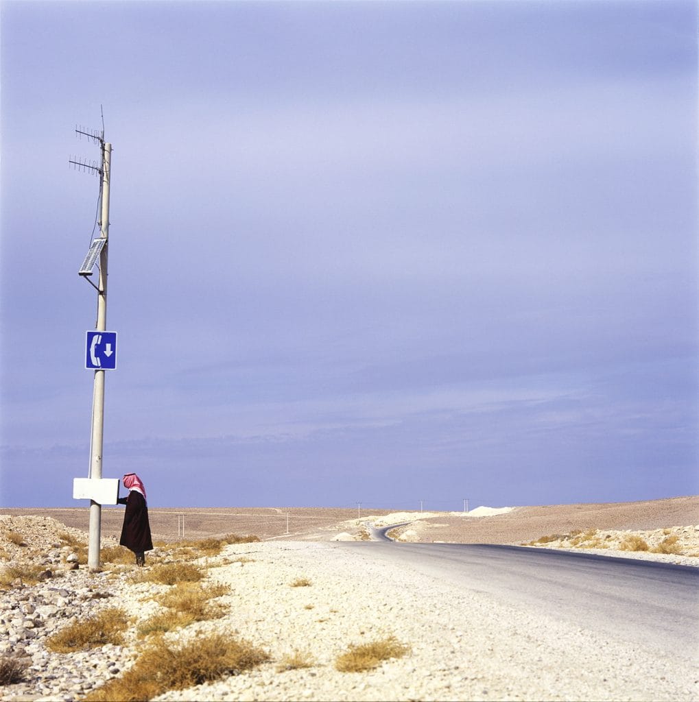 Arab using solar powered phone booth