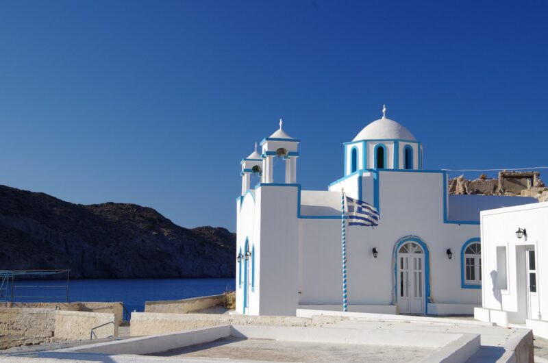 Milos Grecia